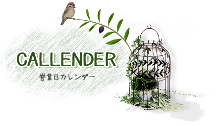 Callender